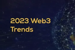 2023年值得关注的9个Web3发展趋势