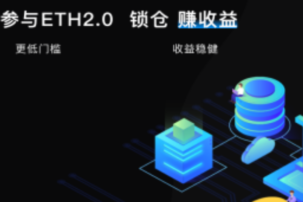 With the Shanghai upgrade approaching, what preparations should POS service providers make?