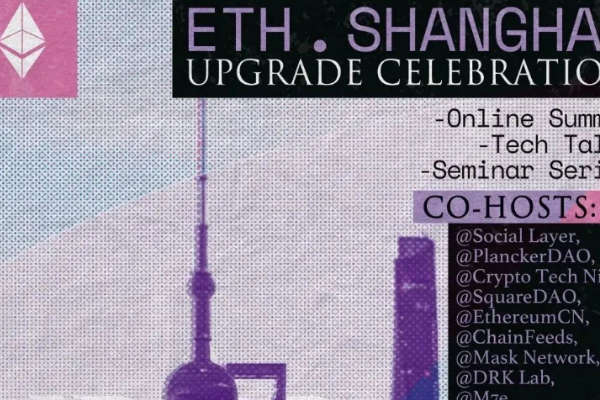 Trở thành một phần của đợt nâng cấp Shanghai trên Ethereum, nhìn lại nỗ lực của những người xây dựng người Hoa qua góc nhìn câu chuyện