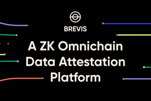 CelerがZK全チェーンデータ計算・検証プラットフォームBrevisをリリース