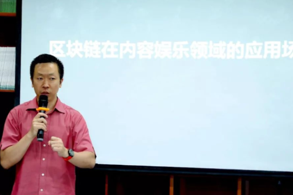 如何打造殺手級內容和娛樂 dapp ?應用想要普及需要靠遊戲爆發