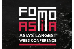 G-Rocket 高诺国际加速器将联同 FOMO Asia 举办 Genesis Conference